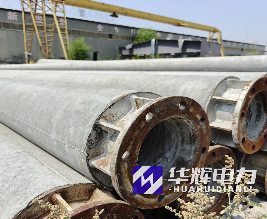 策勒18米水泥电线杆